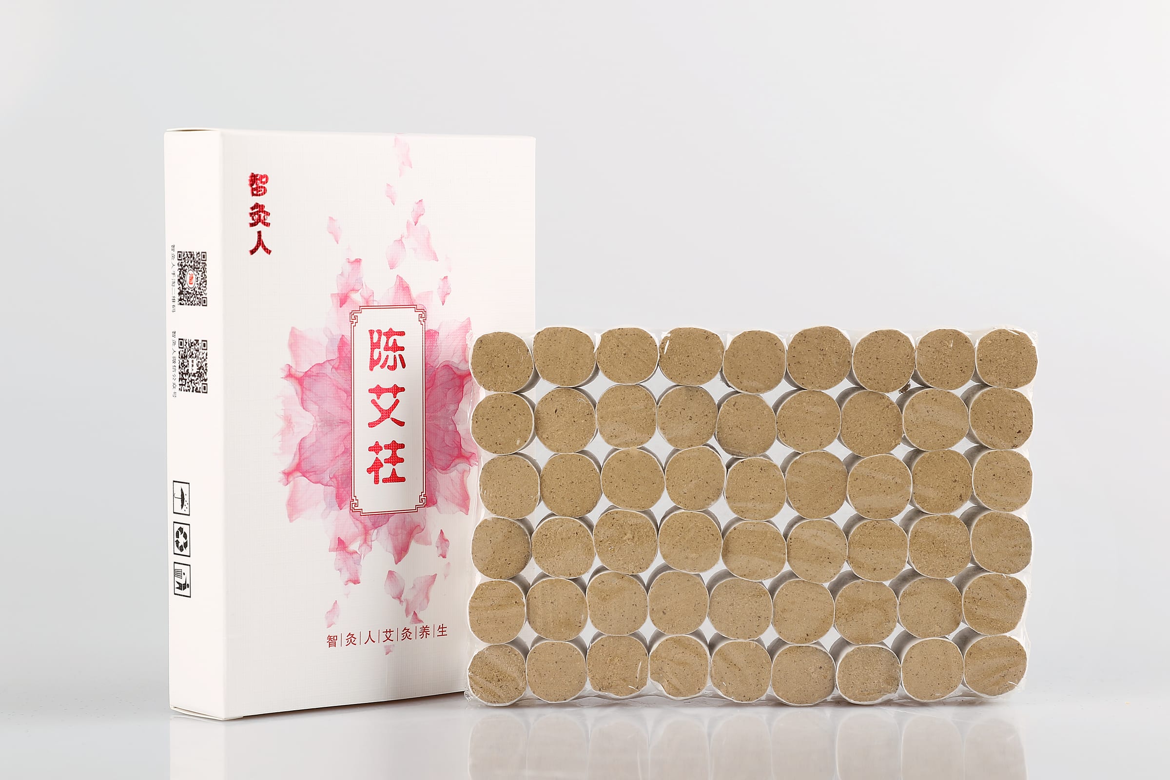 智灸人陈艾柱