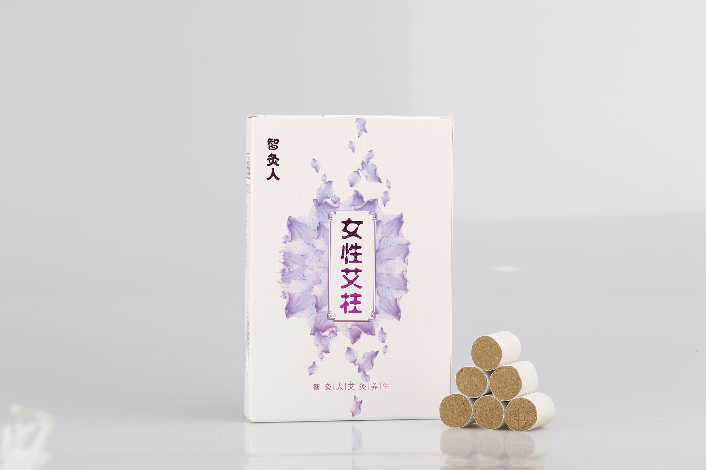 智灸人女性艾柱