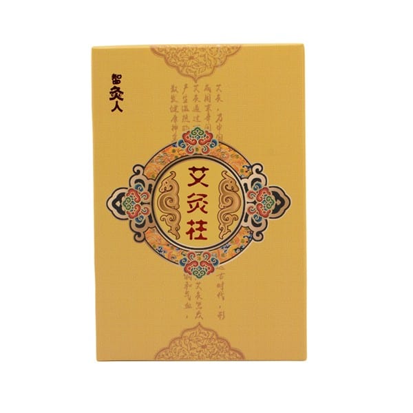 艾灸柱